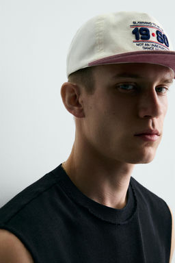 GORRA TEXTO BORDADO / Crudo - Zara фото 7