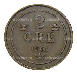 2 эре 1901 года Швеция