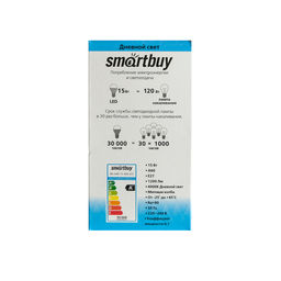 Цена за 2 шт. Лампа cветодиодная Smartbuy, E27, A60, 15 Вт, 4000 К, дневной белый свет
