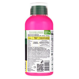 Грант (фл.250мл) от сорняков