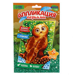 Цена за 2 шт. Аппликации перьями и стразами «Совёнок»