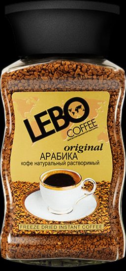 LEBO. Оригинал 100 гр. стекл.банка