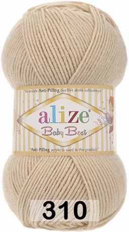 BABY BEST - Alize фото 27