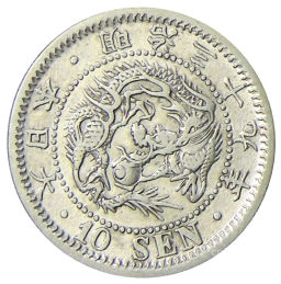 10 сен 1906 года Япония