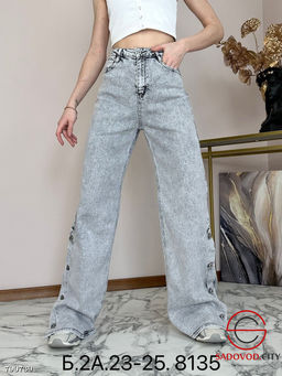 Женский однотонные джинсы