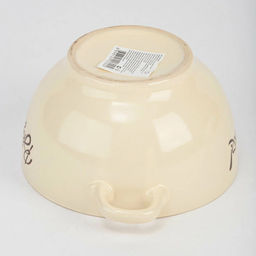 Бульонница 650 мл. "Вкусно" фарфор арт. 202309