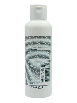 Domix Green Энзимная пудра очищающая с матирующим эффектом, 60 г фото 3