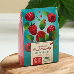 Натуральный мармелад из малины, 120 г. - Simaland фото 6