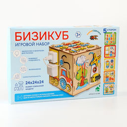 Бизиборд «Кубик» 24×24×24 см