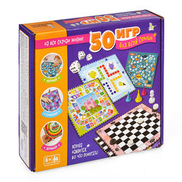 Игра настольная "50 игр для всей семьи"
