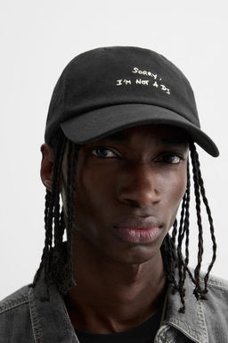CAP WITH EMBROIDERED SLOGAN - Zara фото 4
