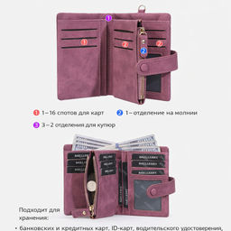 Кошелек W-N2407-Black