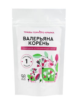Капсулы Валерьяна корень. Природное успокаивающее - Травы горного крыма фото 3