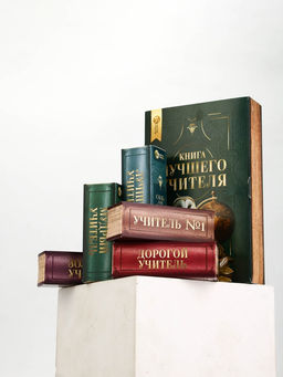 Подарочный набор «Книга лучшего учителя», соль для ванны 5 шт. × 200 г, Чистое счастье