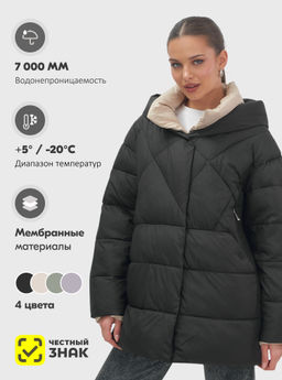 Куртка зимняя HaiLuoZi женская черная утеплитель 200 г/м² - Mtforce фото 17