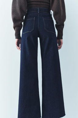 ZW COLLECTION HIGH-WAIST WIDE-LEG JEANS WITH POCKETS - Zara фото 4