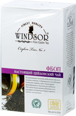 WINDSOR. FBOP 200 гр. карт.пачка