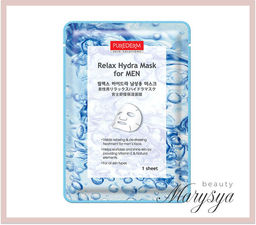 Увлажняющая тканевая маска для мужчин - Relax Hydra Mask for Men , 18 гр