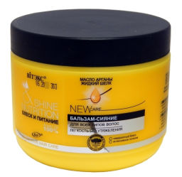 Витэкс БЛЕСК и ПИТАНИЕ Бальзам-Сияние масло Арганы + жидк.Шелк д/вс.тип.вол.(500мл).18