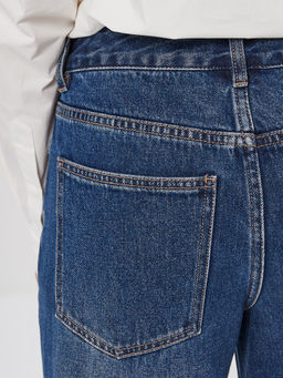 Джинсы женские 12511-66045 navy blue - Eleganzza фото 5