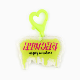 Цена за 2 шт. Брелок для ключей, обвес на сумку «Бесите», 4.5×6.2 см