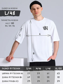 футболка 1МДФК5032804 - Апрель фото 3