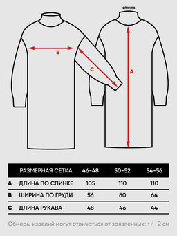 Платье женское 9242-92036. 397/2301126/6500205/2300766/ 2201313 тёпл.серо-коричн./роз.антик/графит/вечерн.вереск/роз.жемчуг - Vay фото 2
