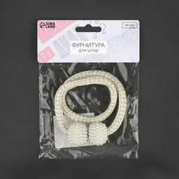 Цена за 2 шт. Подхват для штор «Шарики из бисера», d=3×40 см, цвет белый, светло-нефритовый