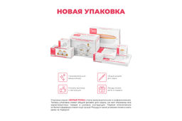 Набор тарелок 2 пр. 20,5*20,5*1,5 см Белые розы - Elan gallery фото 7