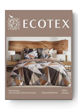 Постельное белье Эквилибриум поплин Семейный (2 пододеяльника) - Ecotex фото 8