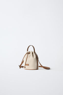 BOLSO SACA / Blanco Crudo - Zara фото 2