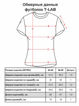 Футболка женская кор.рукав T-lab TL-TK-005-черный  фото 9