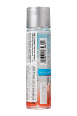 Лубрикант на водной основе JO H2O WARMING, разогревающий, 120 мл