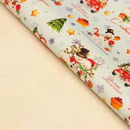 Цена за 10 шт. Бумага упаковочная новогодняя крафт белый Хоровод, 50?70 см