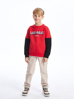 Bisiklet Yaka Bask?l? Uzun Kollu Erkek ?ocuk Sweatshirt - Waikiki фото 3