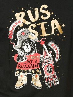 PELICAN, MFATP6825 комплект мужской, Черный