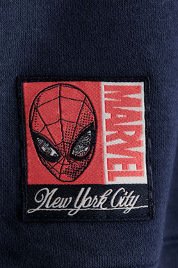 Sudadera estampada con interior cepillado
