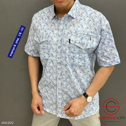 Рубашка мужская из хлопка