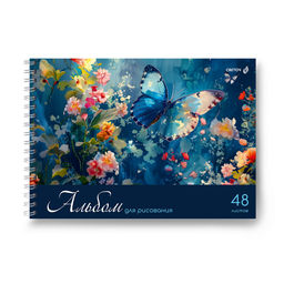 Светоч А234 Альбом для рисования, 100 г/м2 A4 29.5 х 21 см 5 шт. на гребне 48 л. 01622 Ярко - синий мир