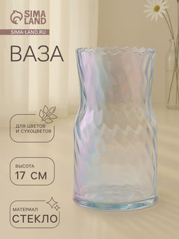 Ваза «Агнес», классик, 17×9 см, стекло, прозрачная