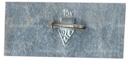 Значок Суздаль