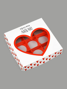 Цена за 5 шт. Коробка под 9 конфет со скретч-слоем «Просто люблю», 14.5×14.5×3.5 см