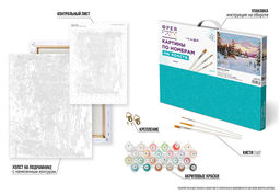 ФРЕЯ PNB/R1 №147 Набор для раскрашивания по номерам 50 х 40 см Дорога к дому  фото 7