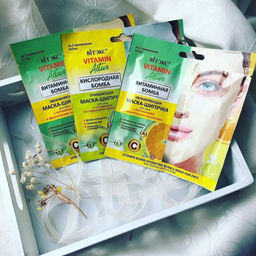 Vitamin Active Маска-Шипучка Увлажняющая Витаминная бомба, 2х7 мл
