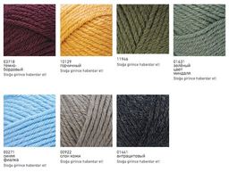 Цена за 5 мотков пряжи SPORT WOOL