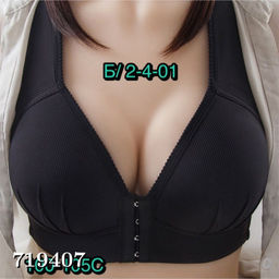 Женский бюстгальтер без косточек 719407
