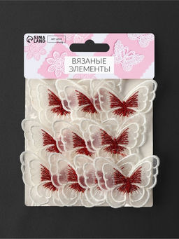 Аппликация для одежды «Бабочка», текстильная, 5×4 см, 10 шт., красная, белая