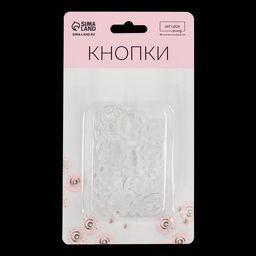 Цена за 3 шт. Кнопки пришивные, d = 15 мм, 10 шт, цвет прозрачный