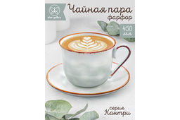 Чайная пара 2 пр. 450 мл 14*11*8,5 см Кантри, голубой ,фарфор