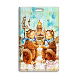 "Встреча у Исаакия кота Васьки и кота Пузи" Обложка на проездной